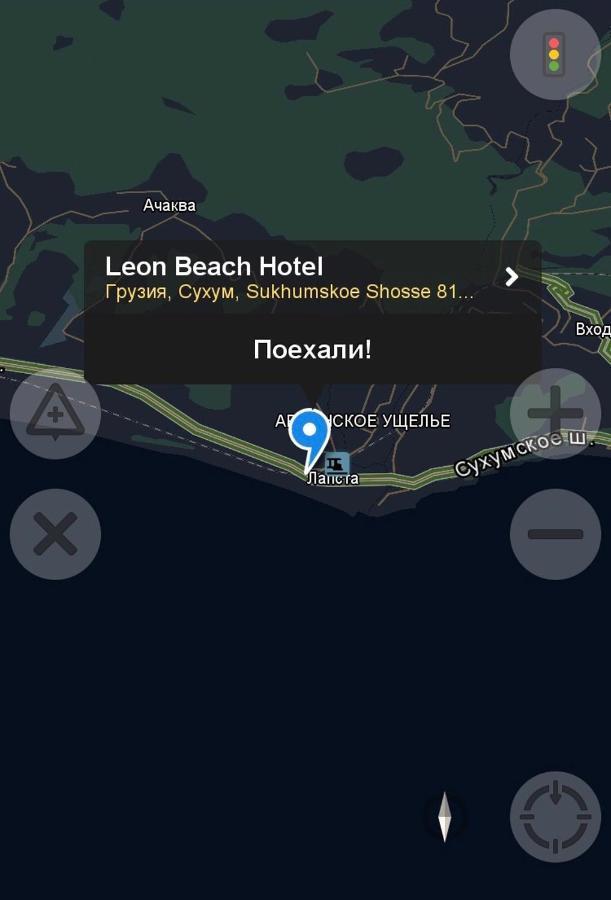 Leon Beach Hotel New Athos Экстерьер фото